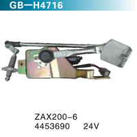 ZAX200-6 4453690 24V