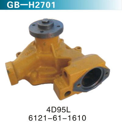 4D95L &nbsp;6121-61-1610