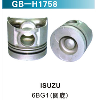 6BG1(圓底） &nbsp;ISUZU