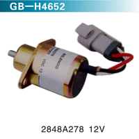 大宇熄火電機(jī) DH220 225 2523-9016 24V DH55 60 2523-9017 12V