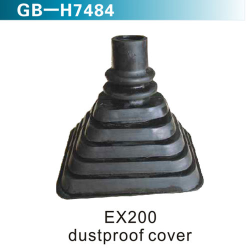 EX200 dustpeoof cover