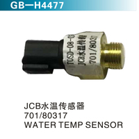 JCB水溫感應器701 80317