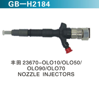 豐田23670-OLO10 OLO50 OLO90 OLO70NOZZLE INJECTORS