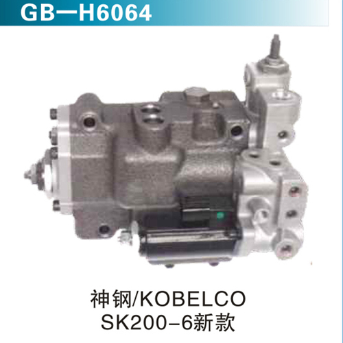 神鋼KOBELCO SK200-6新款