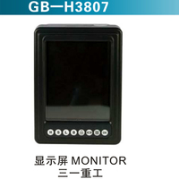 顯示屏MONITOP  三一重工