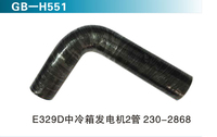 E329D中冷箱發(fā)電機2管