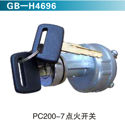 PC200-7點(diǎn)火開關(guān)