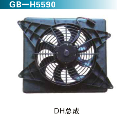 DH总成