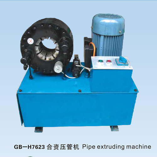 GB-H7623合資壓管機(jī) Pipe extruding machine