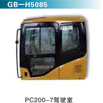 PC200-7驾驶室