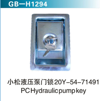 小松液壓泵門鎖20Y-54-71491  PCHydraulic pumpkey