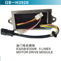 油門電機(jī)模塊 E325B E330B 5 LINES MOTOR DRIVE MODULE