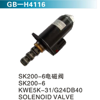 SK200-6電磁閥SK200-6 KWE5K-31 G24DB40 SOLENOID VALVE