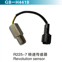 R225-7轉(zhuǎn)速傳感器 REVOLUTION SENSOR