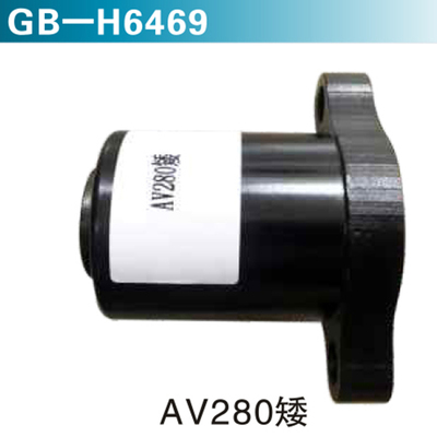 AV280矮
