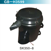 SK350-8