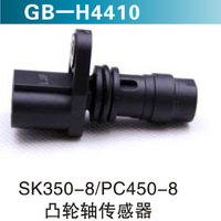 SK350-8 PC450-8 凸輪軸傳感器