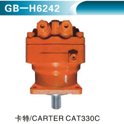 卡特CARTER CAT330C