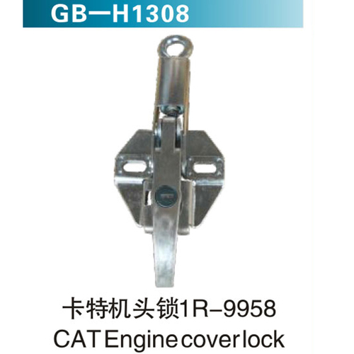 卡特機(jī)頭鎖1R-9958  CATEngine coverlock