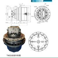 TM22總裝外形圖