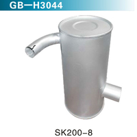 SK200-8