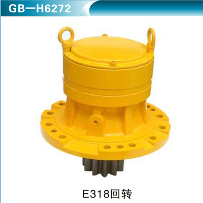 E318回转