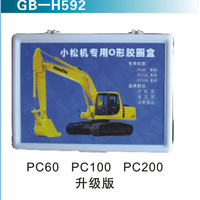 PC60  / 100 /200 升级版