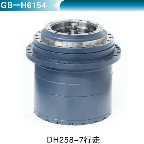 DH258-7行走