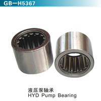 液壓泵軸承 HYD Pump Bearing