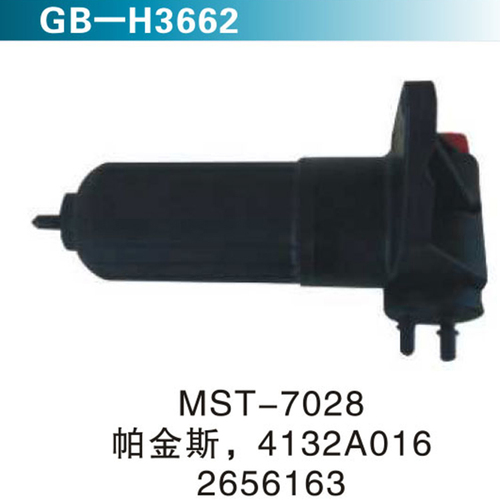 MST-7028 帕金斯，4132A016  2656163