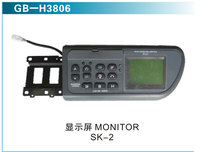 顯示屏MONITOP  SK-2