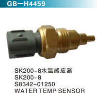 SK200-8水溫感應器SK200-8 S8342-01250