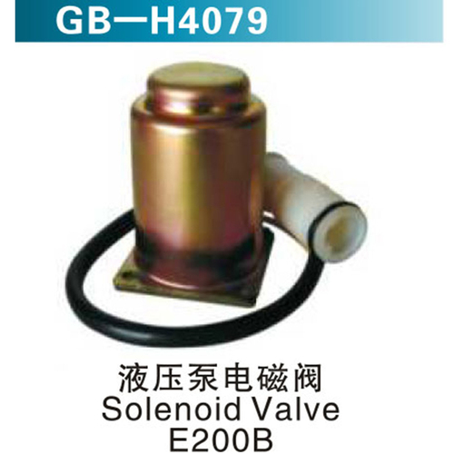 液壓泵電磁閥 Solenoid Valve E200B