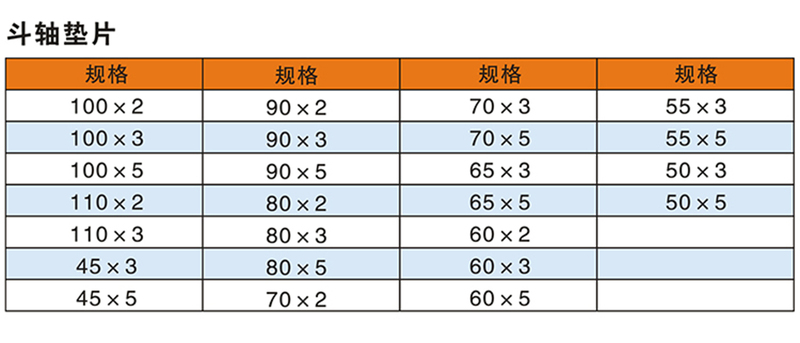 042-043 副本.jpg