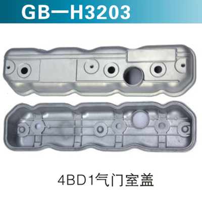 4BD1气门室盖