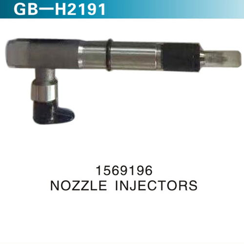 1569196 &nbsp;NOZZLE INJECTORS