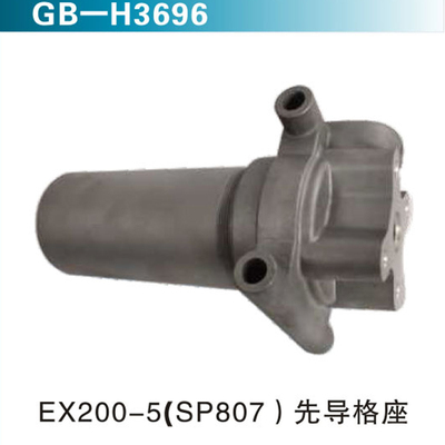 EX200-5（SP870)先导格座