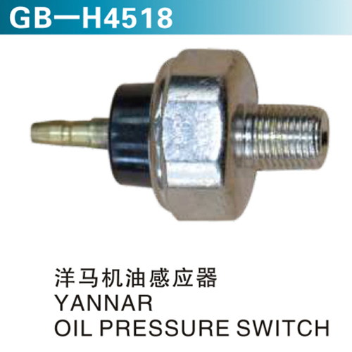 洋馬機油感應器 YANNAR OIL PRESSURE SWITCH