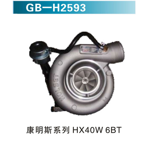 康明斯系列 HX40W 6BT