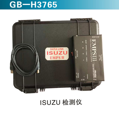 ISUZU 检测仪