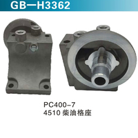 PC400-7 4510柴油格座