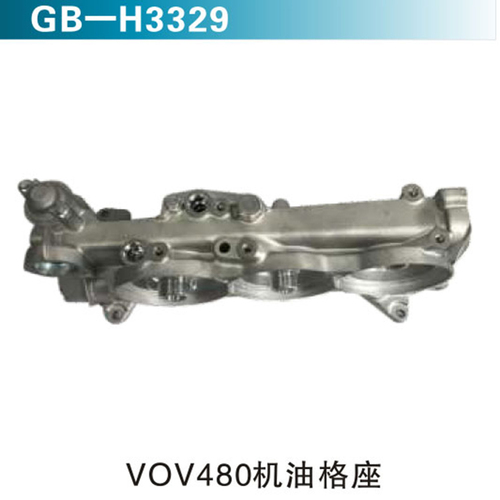 VOLVO480機油格座