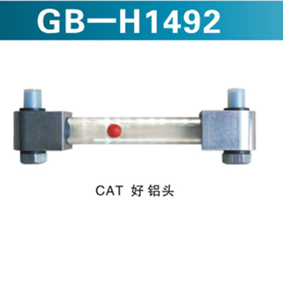 CAT 好 铝头