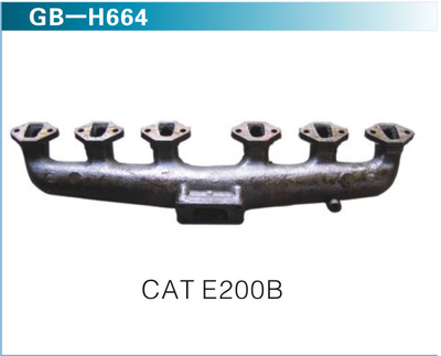 E200B排气管