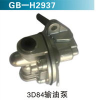 3D84輸油泵