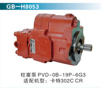 柱塞泵pvd-0b-19p-6g3 适配机型：卡特302C CR