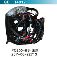 PC200-6外線速 20Y-06-31611