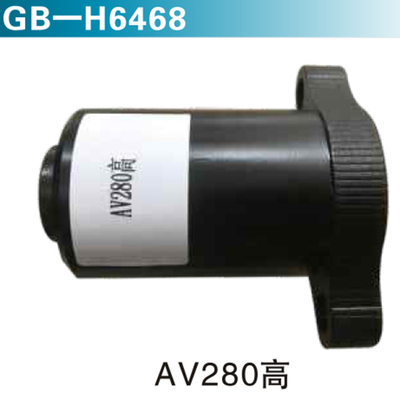 AV280高