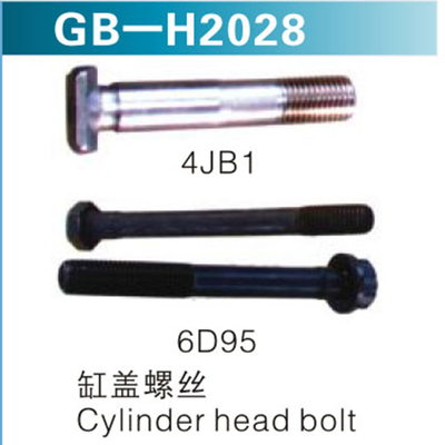 4JB1 &nbsp;6D95 缸盖螺丝