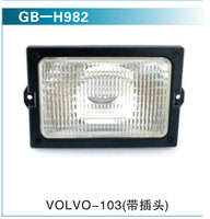 VOLVO-103(帶插頭）